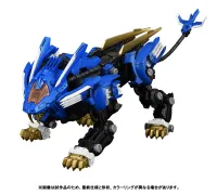 TAKARA TOMY RMZ-001 Blade Liger - ZOIDS - photo 5
