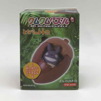 KM-m04 Totoro and Acorn Mini 3D Puzzle 2