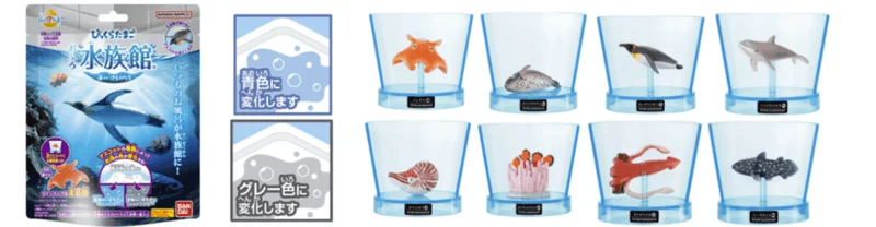BANDAI Bikkura Bath Bomb Aquarium Sea Creatures (Blind Box/8), Bandai Lifestyle Bath Bomb (8pc per box) - Blind Boxes
