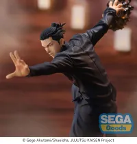 SEGA FIGURIZMα "Jujutsu Kaisen Hidden Inventory/Premature Death" "Suguru Geto" - Jujutsu Kaisen - photo 3
