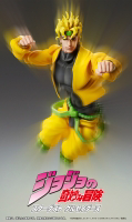 Chozokado BIG [DIO] 7