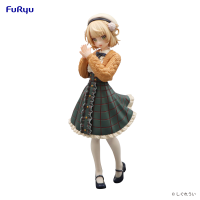 Shigure Ui　Trio-Try-iT Figure -Shigure Ui- 13