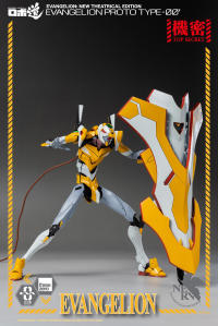 ROBO-DOU Evangelion Proto Type-00' 11
