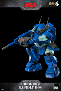 Armored Trooper VOTOMS - ROBO-DOU Rabidly Dog 5