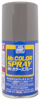MR. COLOR SPRAY S61 BURNT IRON 3