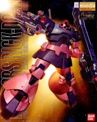 BANDAI HOBBY MG MS-09RS Rick Dom - Mobile Suit Gundam - photo 1