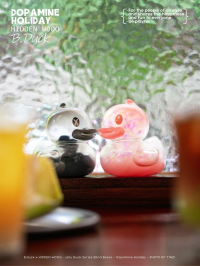 B.Duck Dopamine holiday (Set of 8 Figures) 9