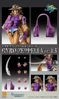 Medicos Entertainment Chozokado Gyro Zeppeli Ver.1.5 - JoJo's Bizarre Adventure - photo 8