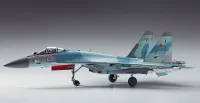 Hasegawa [E44] 1:72 Su-35S FLANKER - Scale Kits - photo 3