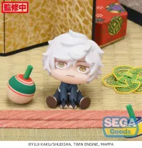 SEGA QyuruMe "Hell's Paradise: Jigokuraku" Mini Figure "Gabimaru &amp; Sagiri" (EX) - Hell's Paradise: Jigokuraku - photo 2