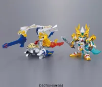 BANDAI HOBBY BB Sangokuden Animation - 029 Shin Moukosou Sonken Gundam Tengyokugai Douko - SD Gundam Sangokuden Brave Battle Warriors - photo 3