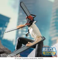 SEGA "Chainsaw Man" PM Perching Figure "Chainsaw Man" Vol.2 - Chainsaw Man - photo 3