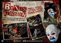 Museum Masterline The Dark Knight (Film) The Joker Bonus Version 2