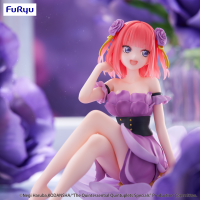 The Quintessential Quintuplets Specials Bloo-me! -Nakano Nino- 5