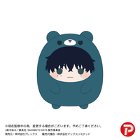 SAKAMOTO  DAYS Tenorins Collection2 7