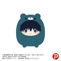 MAX LIMITED SAKAMOTO  DAYS Tenorins Collection2 - Sakamoto Days - photo 7