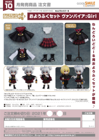 Nendoroid Doll: Outfit Set (Vampire - Girl) 7