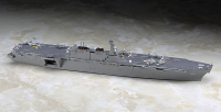[032] 1:700 J.M.S.D.F. DDH KAGA 2