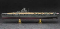 Hasegawa [Z30] 1:350 IJN AIRCRAFT CARRIER JUNYO - Scale Kits - photo 3