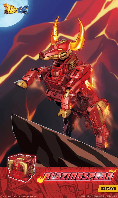 52TOYS BB-33 BLAZINGSPEAR - BEASTBOX
