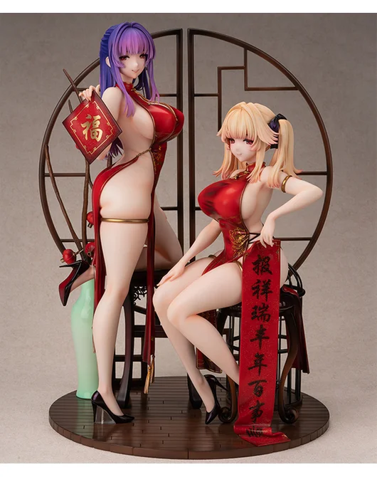 BINDing Bountiful Year - Moehime Union