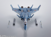 VF-0D Phoenix (Shin Kudo Use) "Macross Zero", TAMASHII NATIONS Hi-Metal R 13