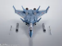 TAMASHII NATIONS VF-0D Phoenix (Shin Kudo Use) "Macross Zero", TAMASHII NATIONS Hi-Metal R - Macross - photo 13