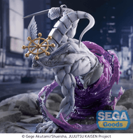 FIGURIZMα "Jujutsu Kaisen" "Eight-Handled Sword Divergent Sila Divine General Mahoraga" 4