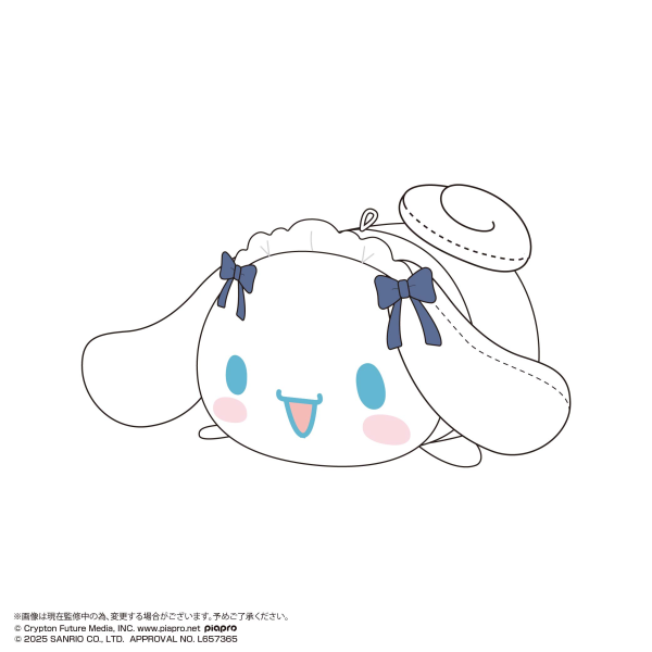 MIKU×SANRIO POTE KORO MASCOT BIG3 B