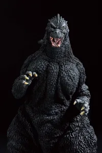 BANDAI Godzilla (1991) "Godzilla", Bandai Spirits Ichibansho Figure - Godzilla - photo 11