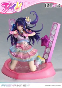 Prime 1 Studio PRISMA WING 【OSHI NO KO】Ai 1/7 Scale Pre-Painted Figure - 【OSHI NO KO】 - photo 39
