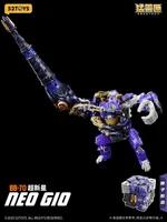 52TOYS BB-70 NEO GIO - BEASTBOX - photo 21