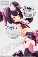 KOTOBUKIYA MEGAMI DEVICE M.S.G PUNI☆MOFU LONG EYE DECAL SET - Megami Device - photo 3
