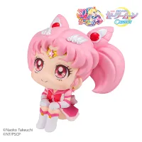 MegaHouse Lookup Sailor Moon Cosmos the movie ver.Eternal Sailor Chibi Moon - Sailor Moon - photo 4