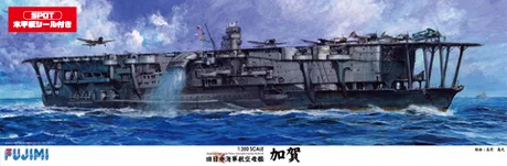 Fujimi [1/350-SP] 1/350 IJN Aircraft Carrier Kaga w/Wood Deck Seal - Scale Kits