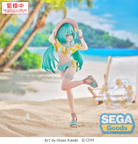Luminasta Hatsune Miku Series Hatsune Miku Conceptual series Vol.1 4