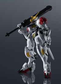 ASW-G-08 GUNDAM BARBATOS LUPUS "MOBILE SUIT GUNDAM IRON-BLOODED ORPHANS", TAMASHII NATIONS GUNDAM UNIVERSE 3