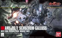 BANDAI HOBBY 1/144 HGUC SCHUZRUM-GALLUSS - Mobile Suit Gundam - photo 1