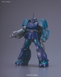 HGUC 1/144 #143 Zaku Mariner 4