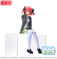 "The Quintessential Quintuplets Specials" PM Perching Figure "Nino Nakano" 1