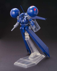 HGUC 1/144 #133 DRA-C 1