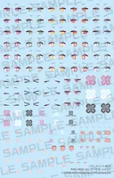 KOTOBUKIYA MEGAMI DEVICE M.S.G PUNI☆MOFU LONG EYE DECAL SET - Megami Device - photo 1