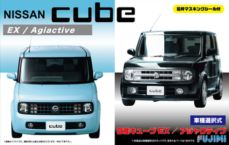 [ID-66] 1/24 Nissan Cube EX/Adjuctive w/Window Frame Masking Seal