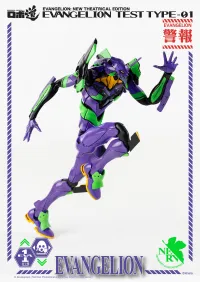 threezero ROBO-DOU Evangelion Test Type-01 - Neon Genesis Evangelion - photo 9