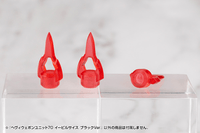 HEAVY WEAPON UNIT70 EVIL SCYTHE BLACK Ver. 5