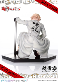 PRISMA WING Tokyo Revengers Seishu Inui 1/7 Scale Pre-Painted Figure 21