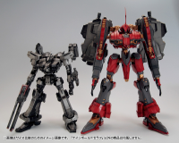 NINEBALL SERAPH 10