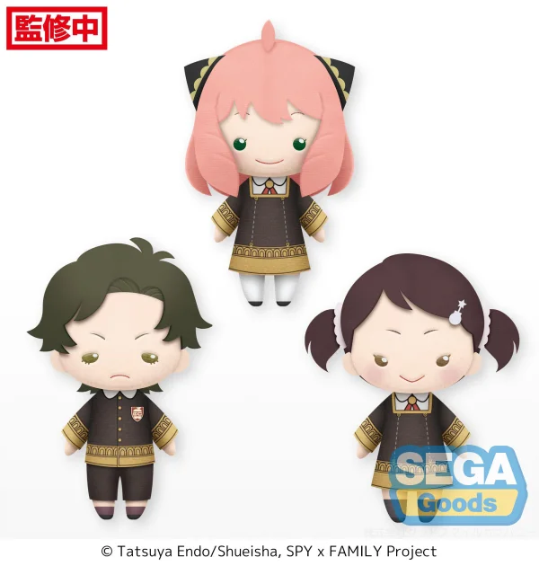 SEGA marurui TV Anime "SPY x FAMILY" Mini Plush Vol.3 (EX) - SPY x FAMILY