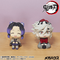 Lookup Demon Slayer： Kimetsu no Yaiba Shinobu Kocho
Smile Ver.  & Douma set【with gift】 1