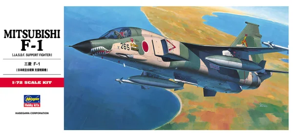 [C3] 1:72 MITSUBISHI F-1